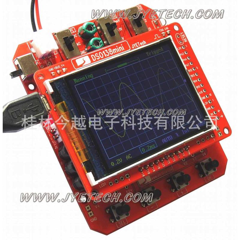外贸热款 DSO138mini便携数字示波器DIY套件学生电子竞赛实训散件