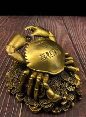 黄铜金钱螃蟹动物摆件办公室八方来财摆饰装饰黄铜摆件家居工艺品