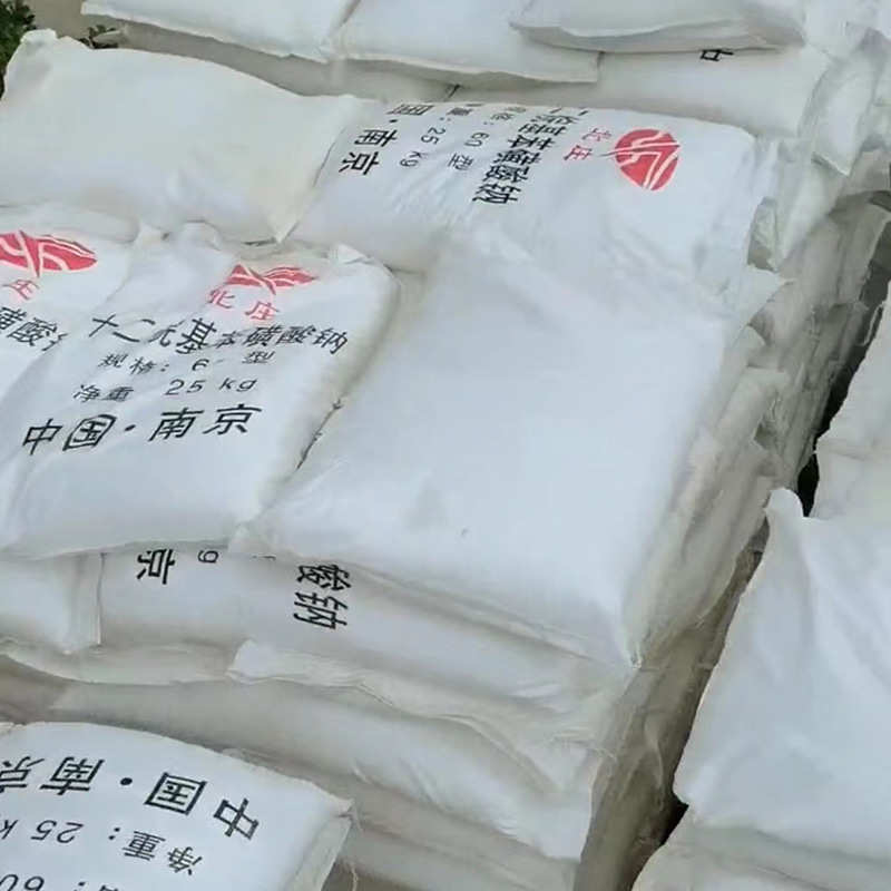 厂家直供十二烷基苯磺酸钠 阴离子表面活性剂60型