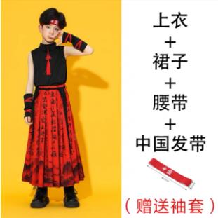 正品儿服童表演装中式t台服新式式街舞儿童潮装流服装男中女表演