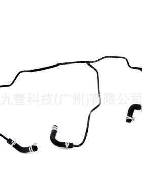 适用福特17翼虎1.5T水箱回水管 副水管GV618C012DF GV6Z8B081G