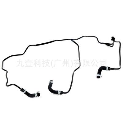 适用福特17翼虎1.5T水箱回水管 副水管GV618C012DF GV6Z8B081G