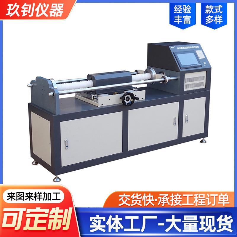 塑料波纹管纵向荷载试验机(卧式)测定塑料波纹管局部纵向荷载