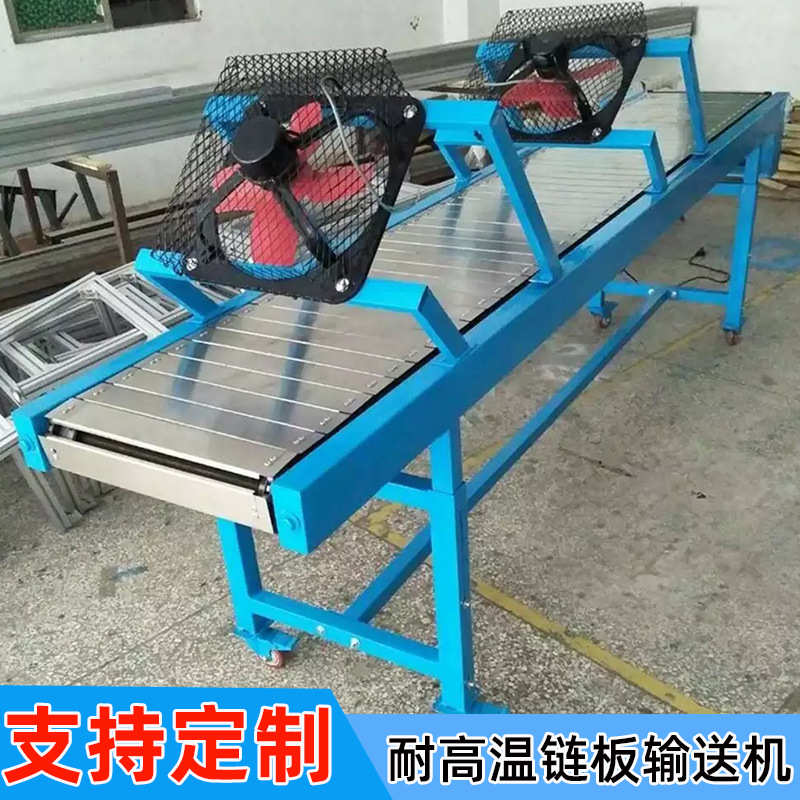 冷机网清洗 耐高温不锈钢带输送带批发板链风304食品 流水线 烘干