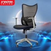 办公家俱电脑椅家用办公椅子职员会议椅转椅人体工学网布座椅