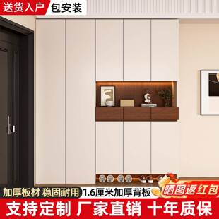 鞋柜家用门口一体靠墙入户玄关柜现代简约客厅定制储物柜包安装
