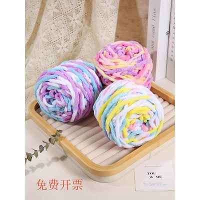 diy幼儿园手工编织围巾材料手编