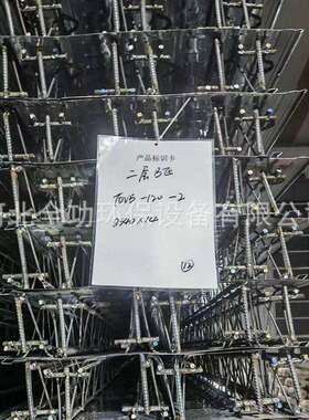 TD-110口用钢筋出桁架浇楼承板QGHJ1钢结构建筑用现场筑楼承1板
