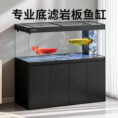 特鱼氏办公室客厅超白底滤生态吉罗红龙缸立式落地大型水族箱定制