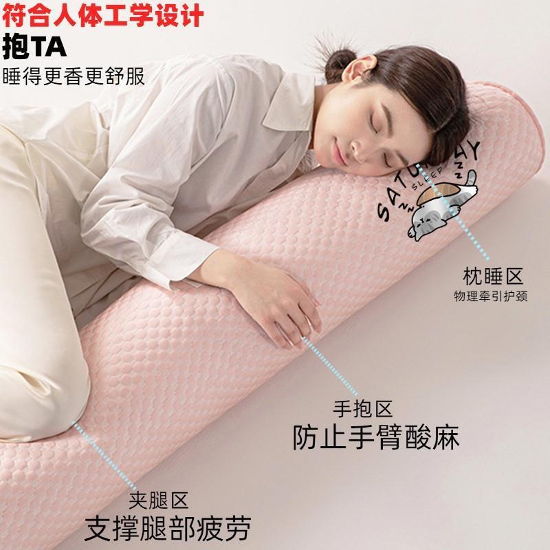 女生睡JPZ圆觉夹男腿凉感长条抱枕士上加床粗柱形靠枕头侧睡塌陷