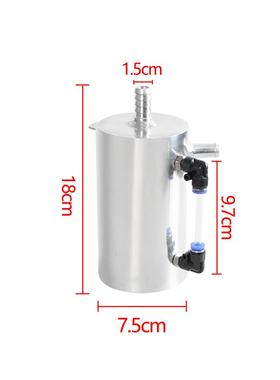 汽车油壶 铝制集油罐通气罐19毫米倒钩0.5L LS1LS2LS3LS4LS6抛光
