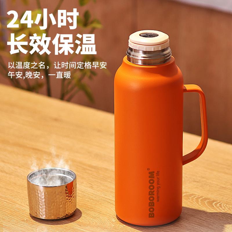 BOBORO外OM大容量茶壶保温壶家用便户携1焖ADK6不锈钢智能热水壶