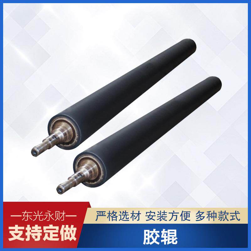 自动化传输机防静电硅胶轮工业橡胶辊聚氨酯胶辊耐磨软胶