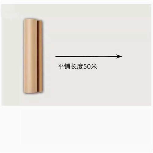 咖啡店网纸红墙儿童画架画板菜单牛皮纸ins墙面国外卷筒面卷壁挂