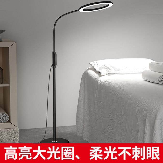 美睫LED落地灯纹绣美容院冷光无影美甲纹眉种睫毛柔光工作灯110V