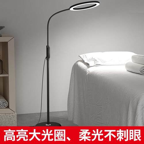 美睫LED落地灯纹绣美容院冷光无影美甲纹眉种睫毛柔光工作灯110V
