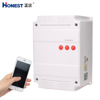 正实GSM220V/380V大功率数手机短信控开关农业浇地水泵抽水机控制