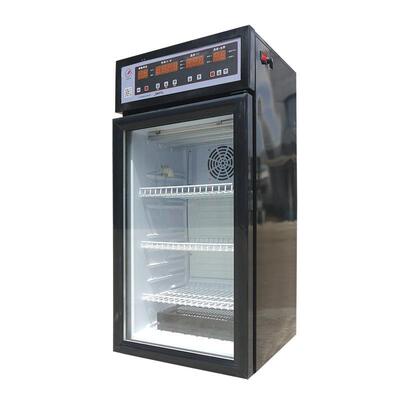 宁波侧光源智能人工气候箱气候培养箱RXM-80A