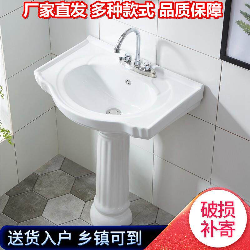 大号三孔立柱盆陶瓷洗手盆小化妆室双孔洗脸盆落地立式两孔洗面盆