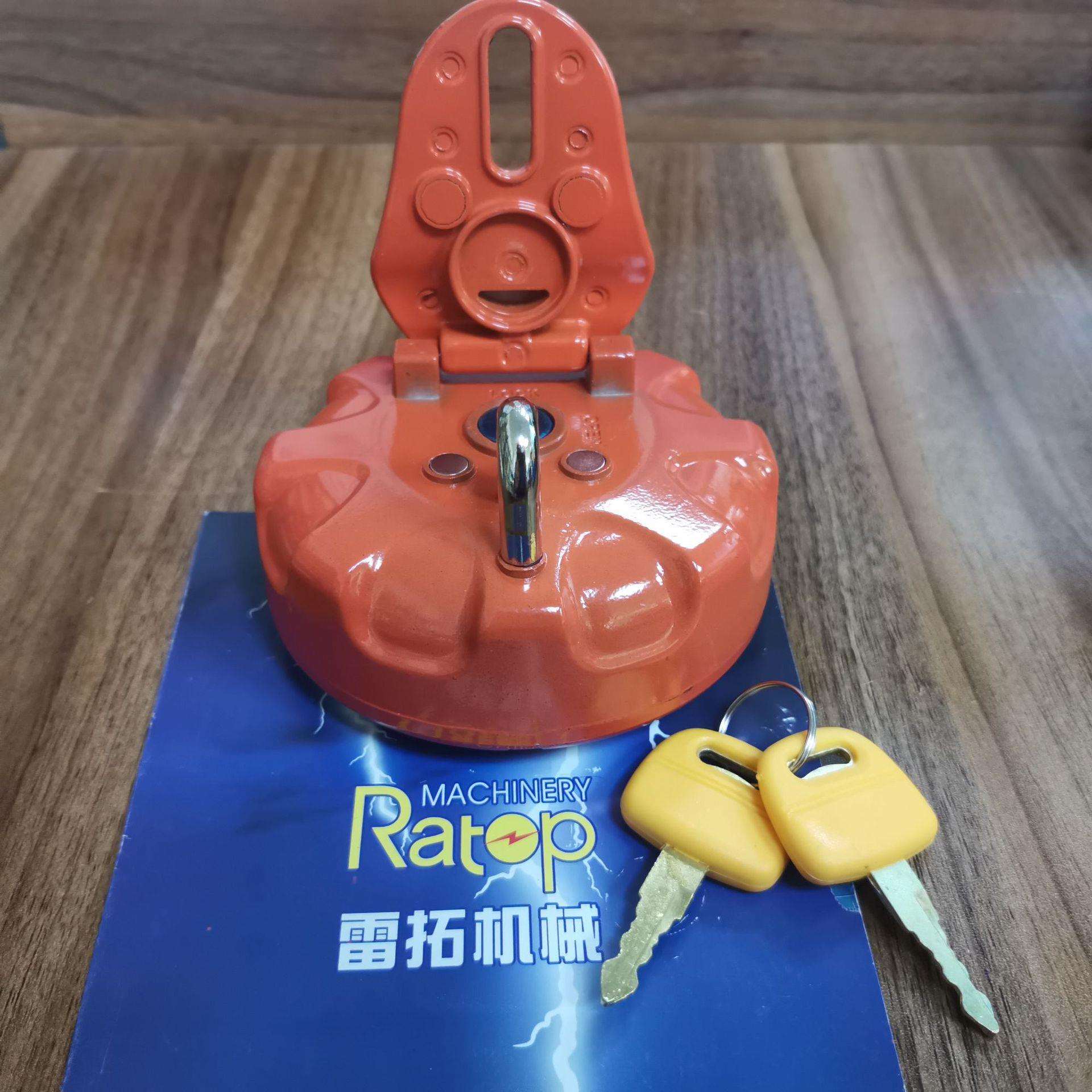 挖掘机配件 CX210B 柴油箱盖 K1004266 2188-9008 2188-9004
