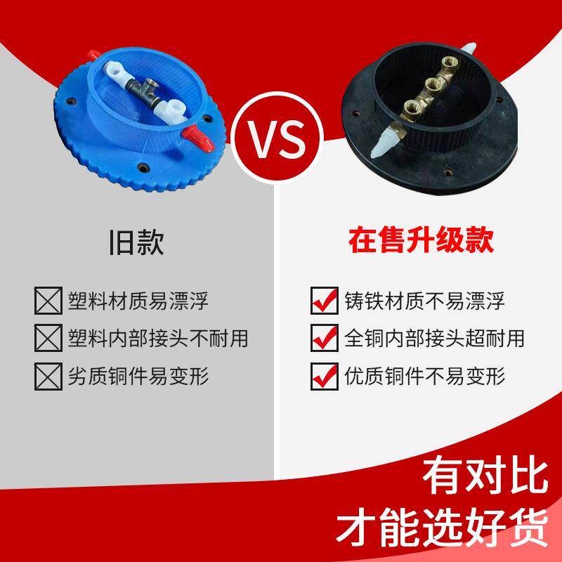 正品农用气肥料搅器日锐空能搅肥器过滤拌网农药自水动搅药神器混