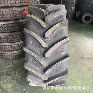 70R34 480 65R28 85R38子午线轮胎 70R38 420 520 甲子轮胎540