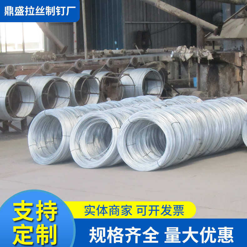 厂家批发镀锌截断丝建筑大棚扎丝煤矿用地冷拔丝淬火铁丝现货齐全