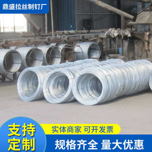 厂家批发镀锌截断丝建筑大棚扎丝煤矿用地冷拔丝淬火铁丝现货齐全