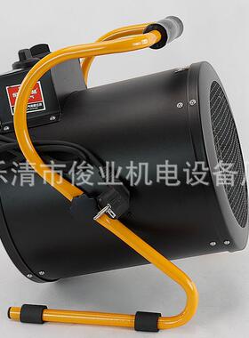 大功率暖风机工业取暖STD器热机380V电暖气柴T油暖SD-风3K风W