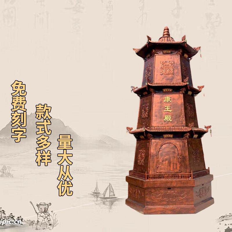寺庙道观香炉六角焚烧炉化钱炉寺庙铸铁烧钱纸炉祠堂大型聚宝炉