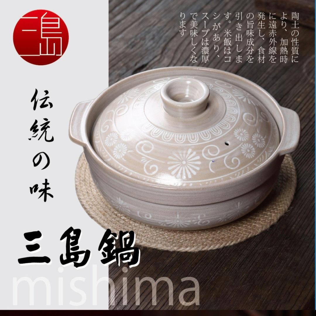 三岛耐高温砂锅家用煲炖汤土锅煲仔饭双耳日式陶瓷煲汤锅出口