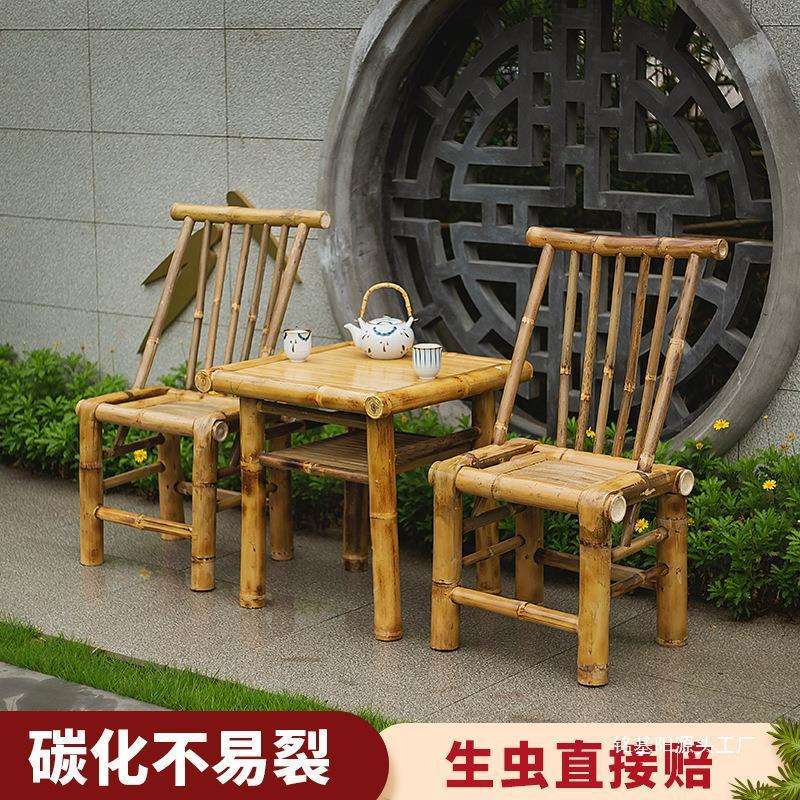 四川竹椅子凳子靠背椅手工老式竹编家用儿童小竹凳编织宝宝躺