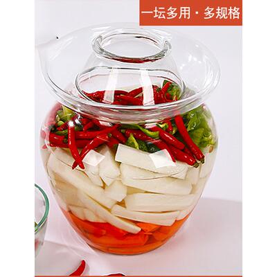 多功能四川泡菜坛子加厚玻璃密封透明腌制罐腌泡菜坛子咸菜缸家用
