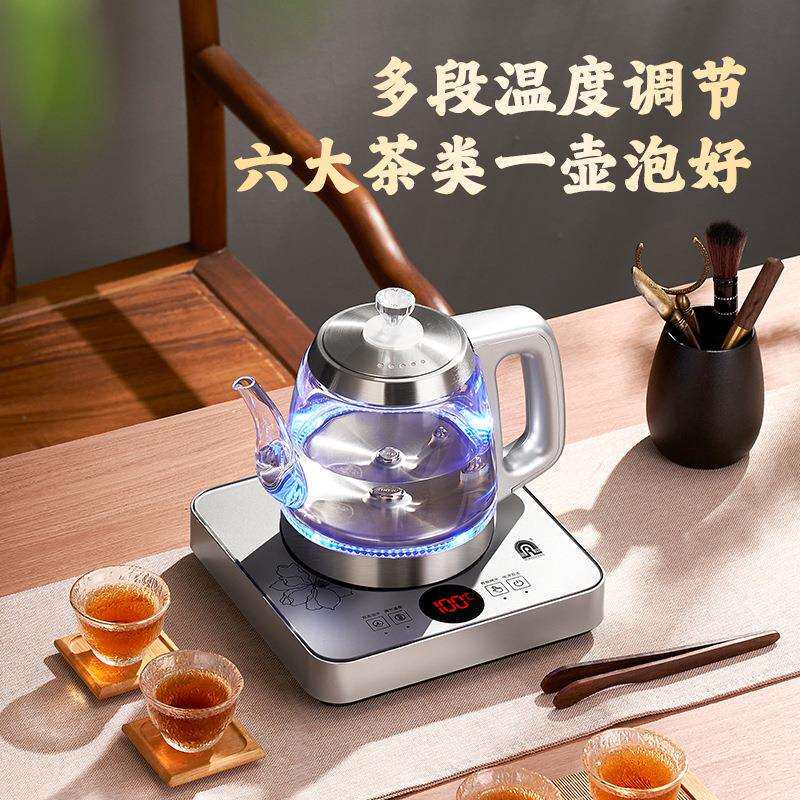 容声家用烧水壶全自动底部自动上水泡茶茶台抽水一体机电热壶茶炉