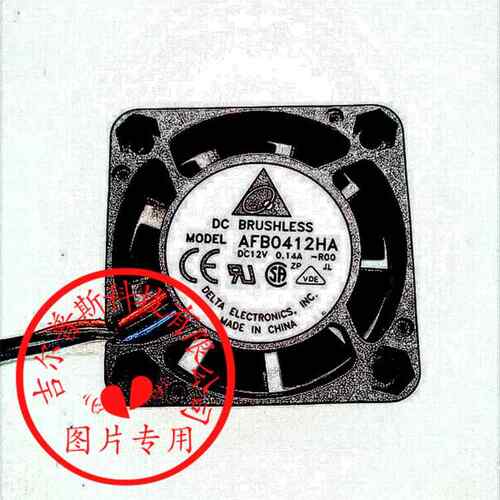AFB0412HA12V0.14A40*40*10MM3线台达DELTA风扇