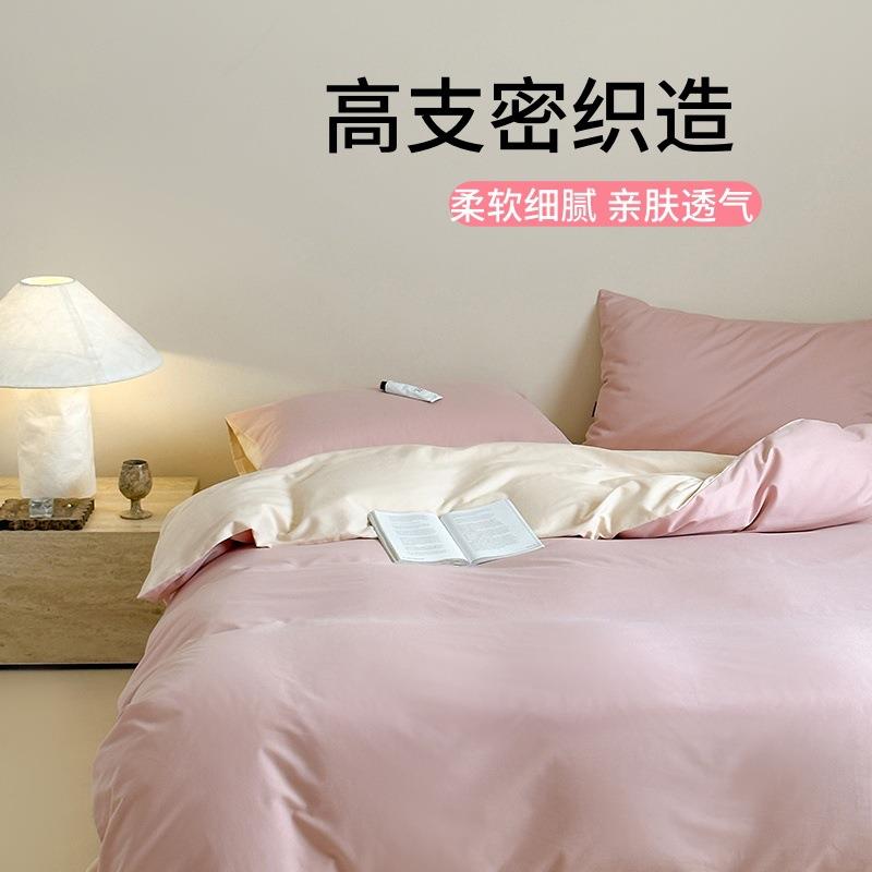 轻奢100S20250820加棉厚磨毛纯棉件套全床单被套床冬笠三四件套秋