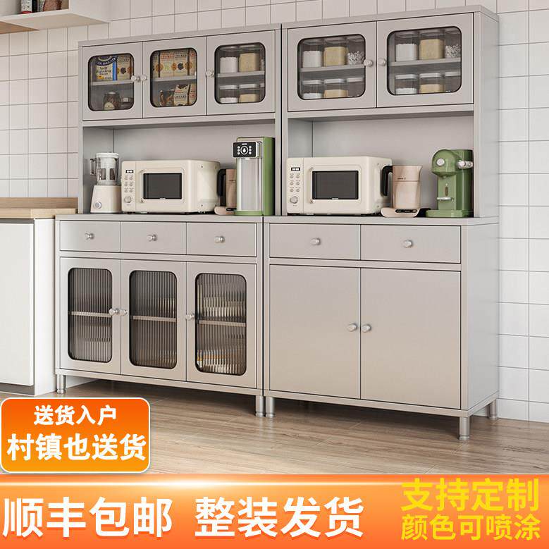 304不锈钢整体橱柜厨房储物碗盘柜波炉放置柜家用加厚餐柜锅具收