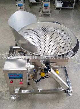 不锈钢气动出料油炸机 休闲食品油炸流水线 电加热可倾出料油炸机