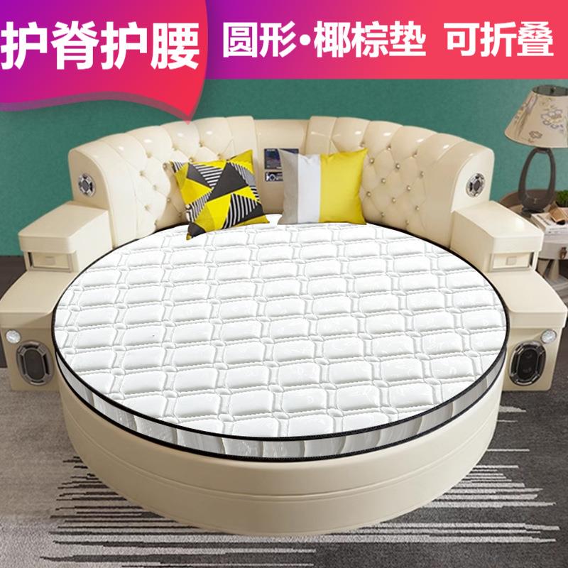 家用垫乳胶棕垫3E天然椰棕软硬护脊定折叠酒店棕榈做圆床垫