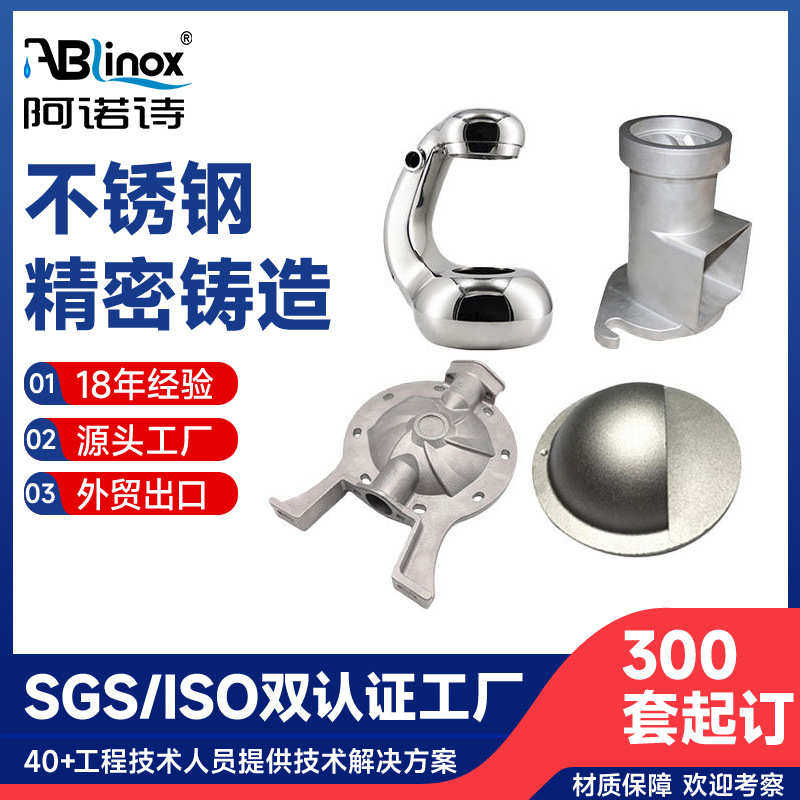 非标cnc数控车床加工 五金金属制品机加工 304不锈钢非标件加工,五金/工具,CNC加工件/铣床加工件,淘宝优惠券,粉丝福利购,淘宝优惠卷