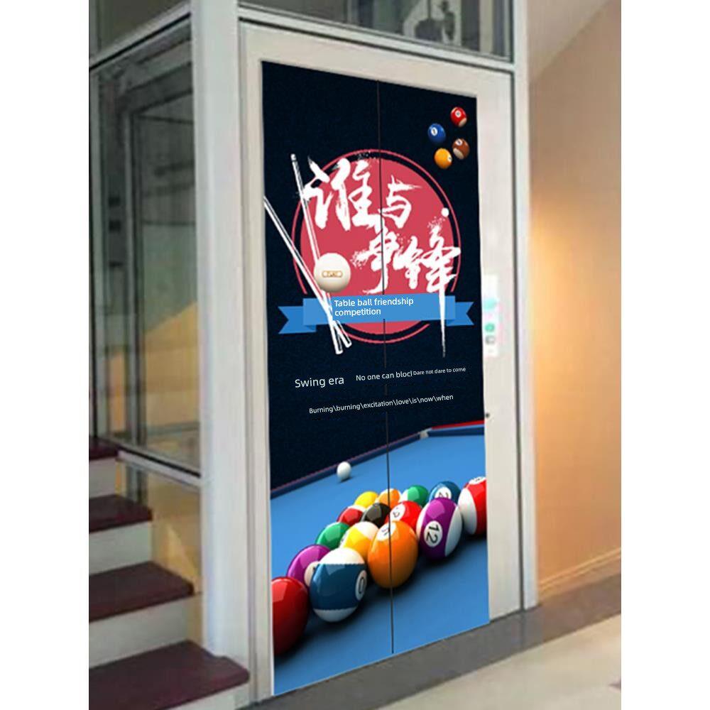 28台球厅电梯门套贴纸会所装修装饰门套贴纸休闲会所防水不干胶墙
