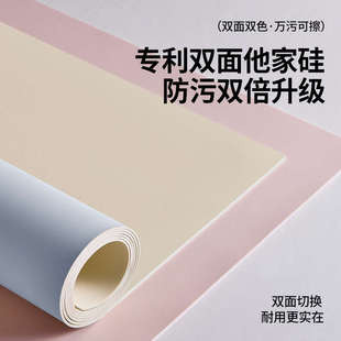 双面他家硅 学生学习书桌垫子桌布办公桌电脑办公桌桌面保护垫