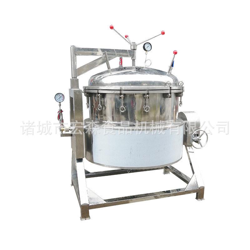 可倾式温压煮粽子锅糯玉米蒸煮锅牛肉酱大骨头真空蒸煮设备