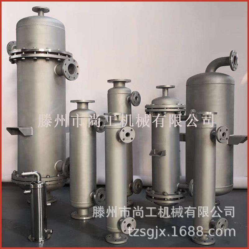 缠管换热器蒸SG缠绕系热热汽加热交换器列管绕换热冷凝器烟气余换