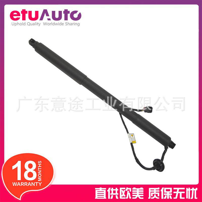 适用沃尔沃尾门支撑杆后备箱电动撑杆右31386706左31386705