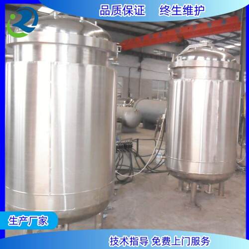 粽子高压蒸煮锅五谷杂粮蒸煮压力锅红豆黄豆全自动高压锅润金