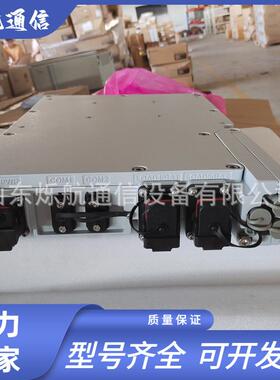 全新ZXDD01P000A室外型交转直电源模块55.5V54A功率000W