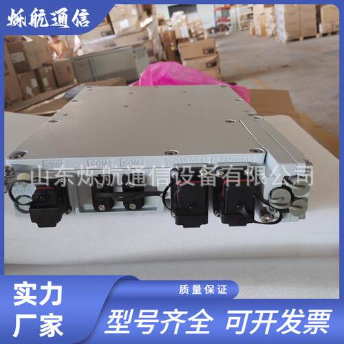 全新ZXDD01P000A室外型交转直电源模块55.5V54A功率000W
