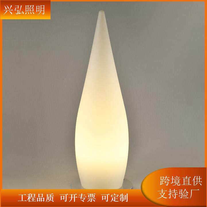 led景观灯水滴户外落地灯防水装饰氛围灯网红餐厅民宿发光引路灯