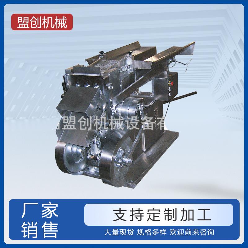 长期供应往复式切药机WQJ-200型往复式切药机中药材切片机